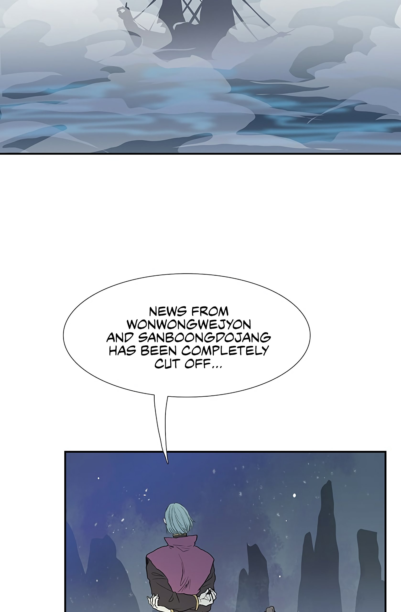 The Scholar's Reincarnation Chapter 98 3